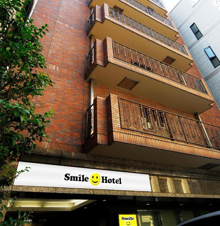 Smile Hotel Nihombashi Mitsukoshimae Tóquio Exterior foto